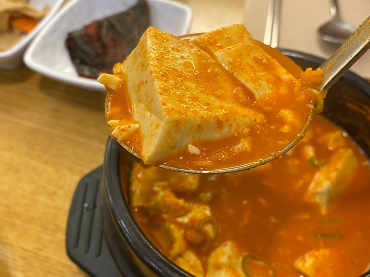 교대역 서초 맛집 소공동 뚝배기 후기