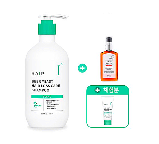  라입 비건 탈모샴푸 세트