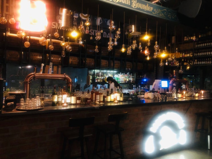 서귀포 칵테일바 맥주집 추천 분위기있는 사우스바운더