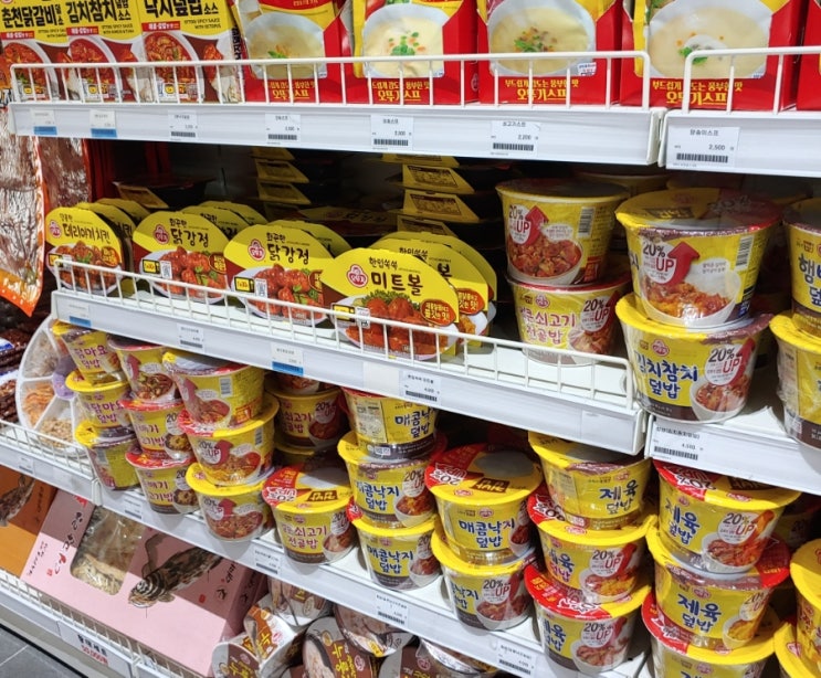  쏠비치 삼척 리조트 부대시설 굿앤굿스 마트와 플레이존 오락실 탁구장 이용후기