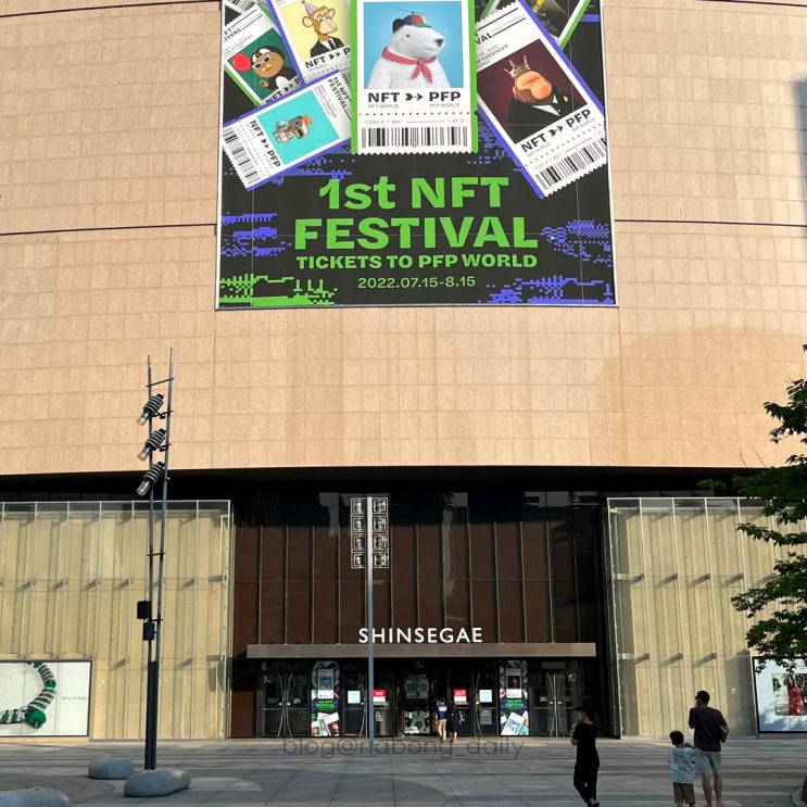  센텀스파랜드 필라테스 후기 | 지온피트니스 센텀시티점