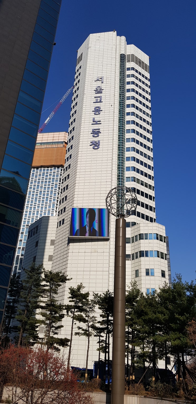  실업급여 수급자격이 제한되지 않는 정당한 이직 사유(자발적 퇴사)
