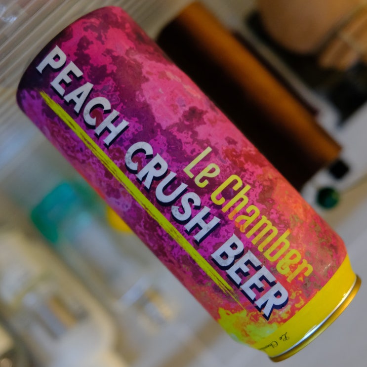  맥주 : 르챔버 피치 크러시 비어(Le Chamber - Peach Crush Beer)