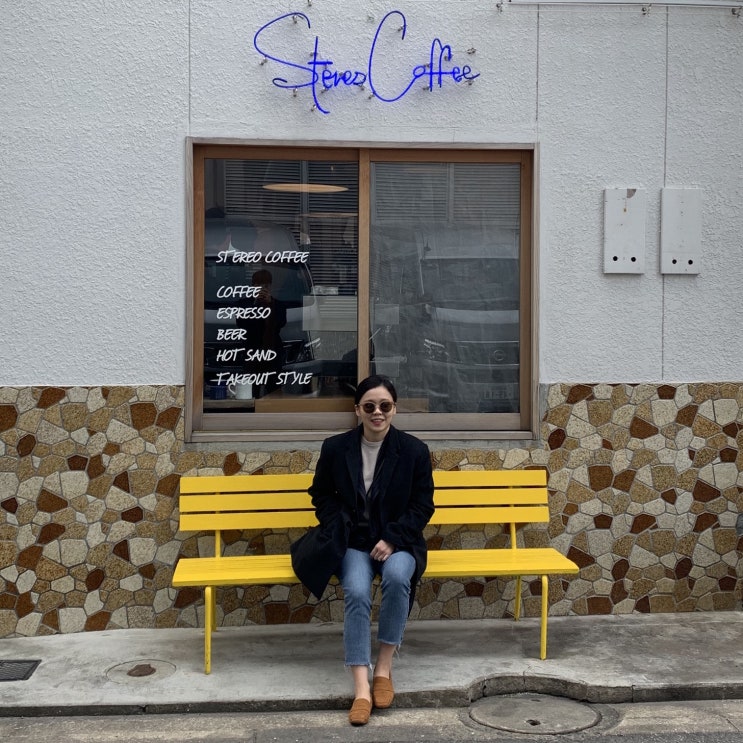  [일본여행] 후쿠오카 여행 힙한 카페 스테레오 커피(Stereo Coffee)