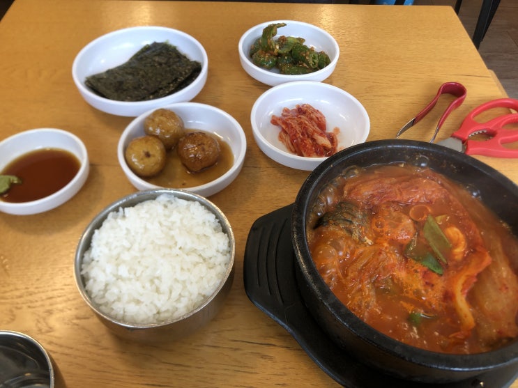  합정역 생선구이 맛집 추천