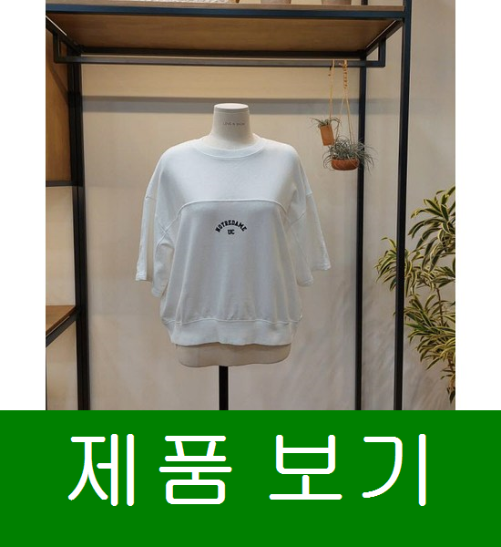 러브앤쇼 러브앤쇼 노트르담 나염 티셔츠A LCCDPS06 가즈아