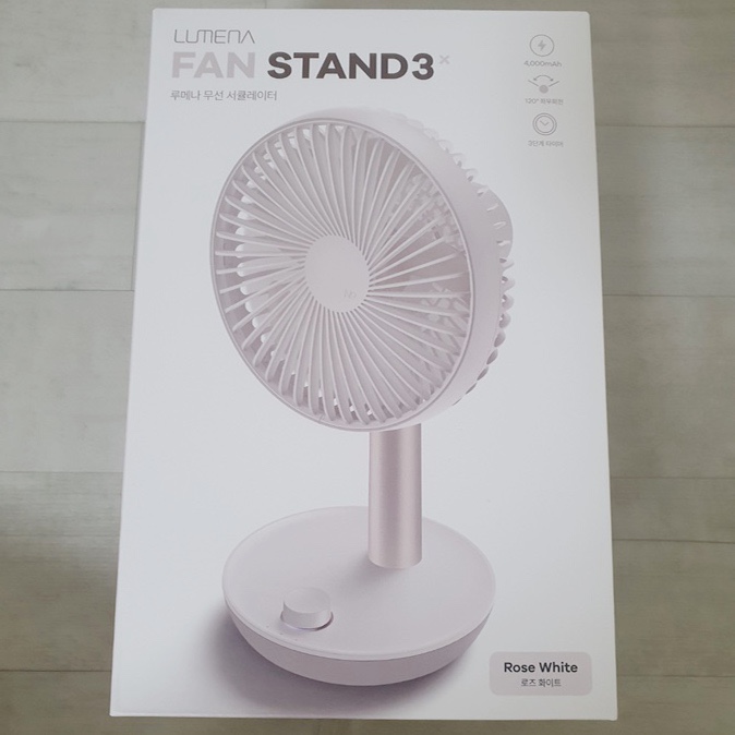  작지만 강한 탁상용 선풍기 - FAN STAND 3X 루메나 무선써큘레이터 실사용 후기