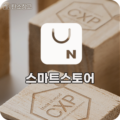 민카페 사진 8