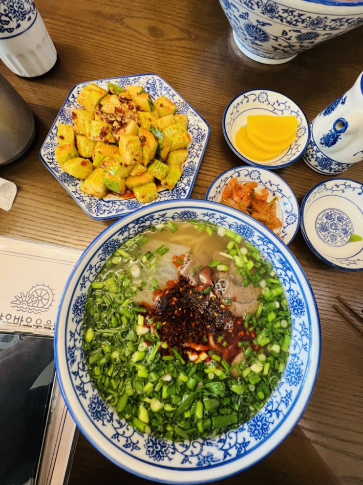  [블챌]주간일기 챌린지 - 부천점 중동 샤오바오 우육면 뿌시기
