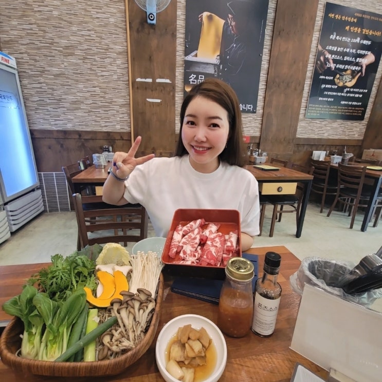  안산 고잔신도시 맛집 국보만두 샤브샤브