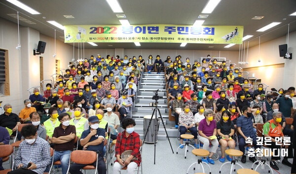  옥천군 주민자치회, 주민주도 마을자치사업 선정 등 본격 활동