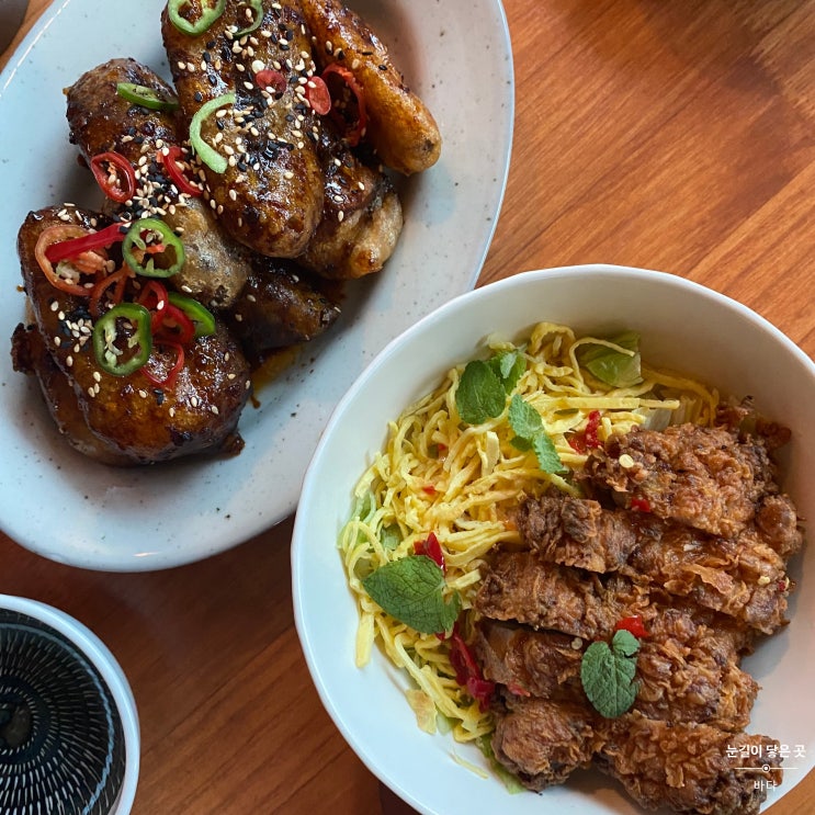  치킨덮밥이 맛있는 성수역 시옹마오