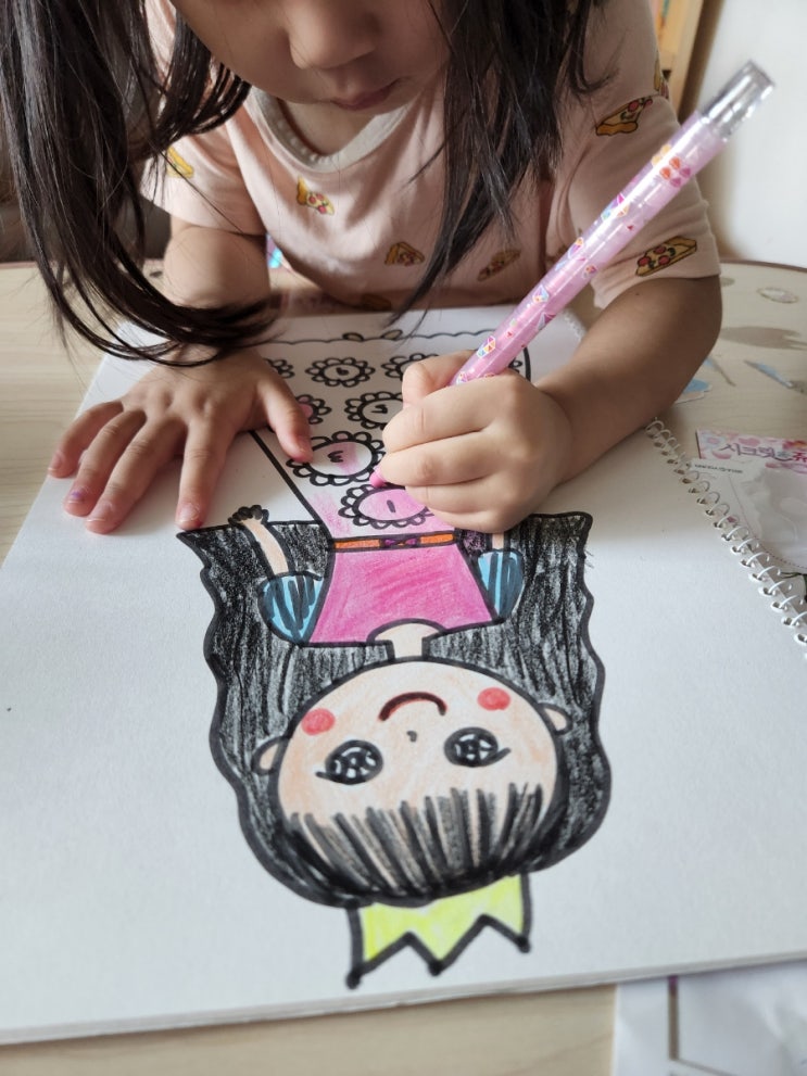  두아이 가정보육중^^ (어린이집 방학......)