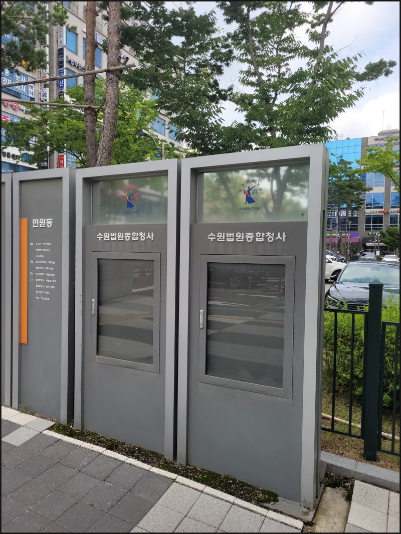 비트코인 채굴기와 선풍기를 24시간 가동한 것은 선풍기를 정상적으로 사용하지 않은 것이므로 제조사에게 손해배상책임이 없다 (서울중앙지방 법원 2022가단5014915) : 네이버 블로그