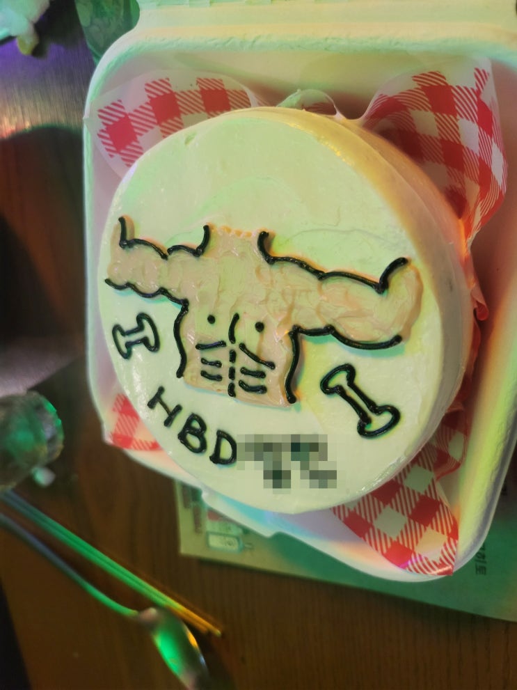  [안산술집/안산맛집]6월 24일 루돌프의 생일파티