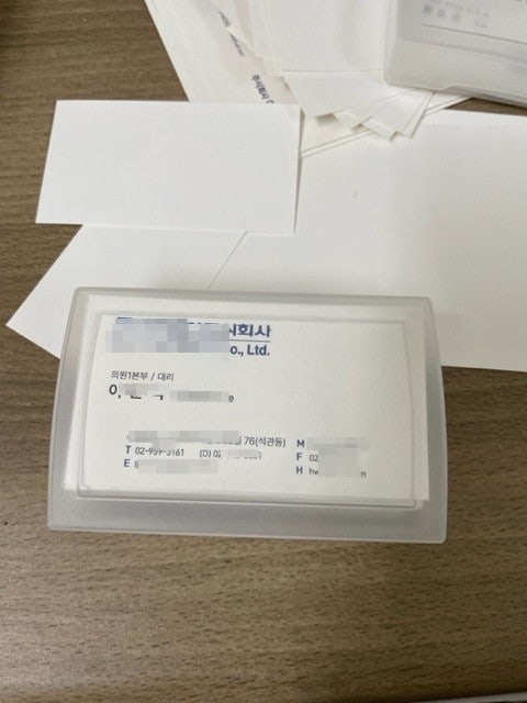  빠른명함 몇시간이면 될까요?