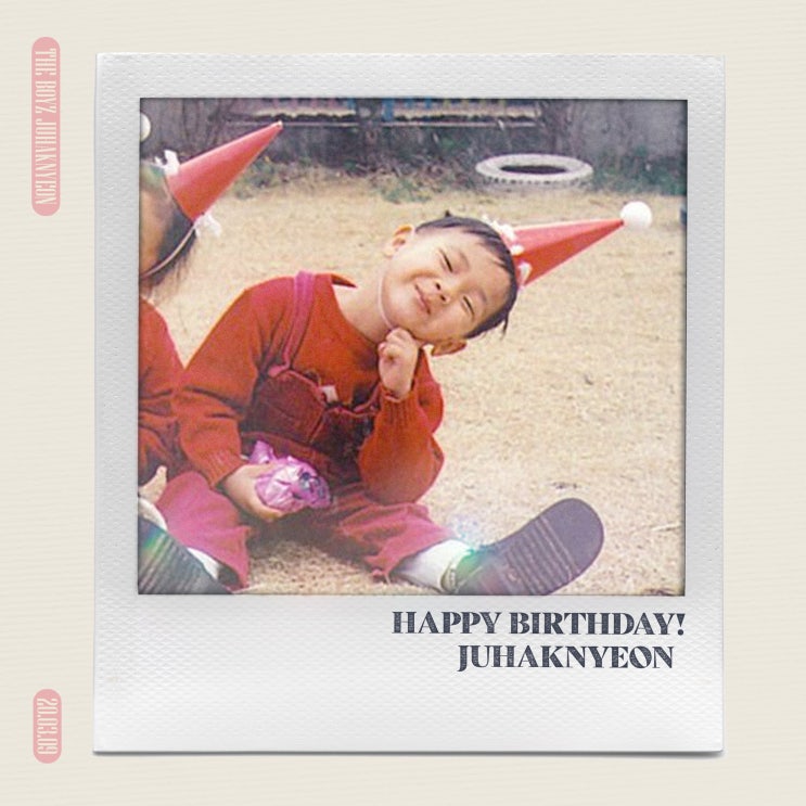  주학년 생일 축하사진 모음_공식계정