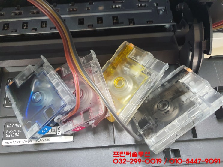  인천 서구 경서동 A3 무한잉크 프린터 HP7740 HP7720 늦은 잉크보충으로 인쇄안됨 출장 수리 AS