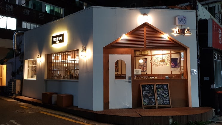  창동, 쌍문동 가볍게 한잔하기 좋은 이자카야, 고메즈