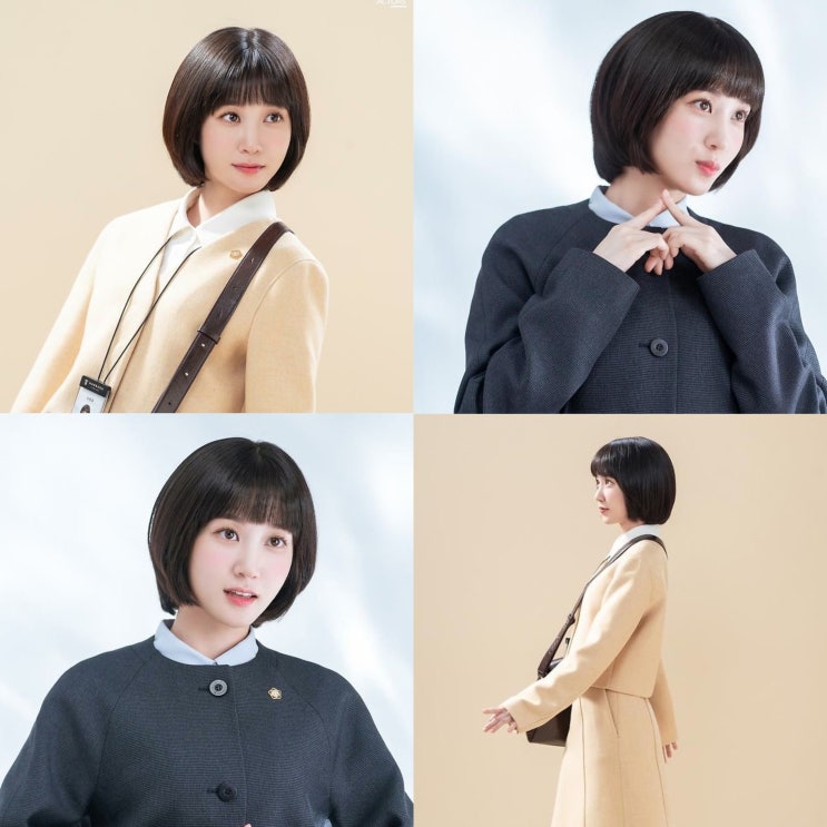 우영우 패션 옷 가방 구두 시계 키링 헤드폰 정보 우영우 패션 옷 가방 구두 시계 키링 헤드폰 정보