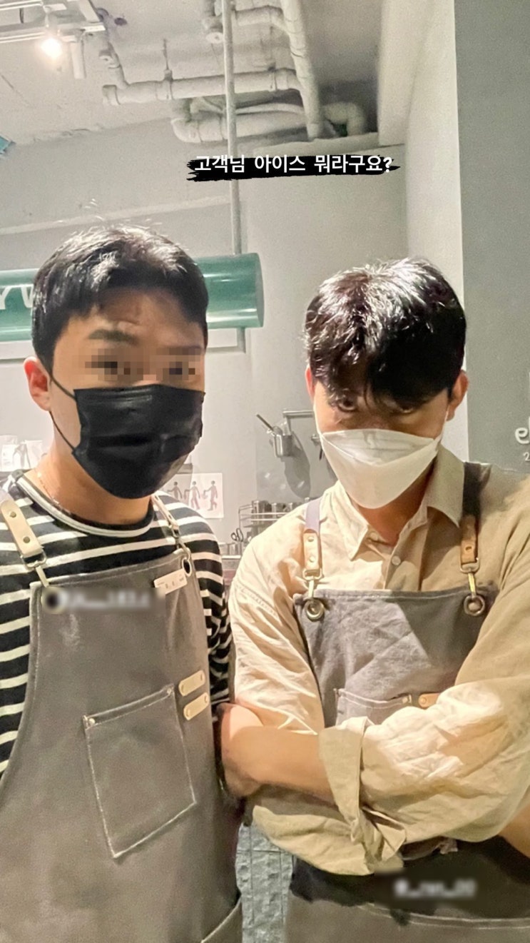  개인카페 알바 후기(면접,카페 창업)