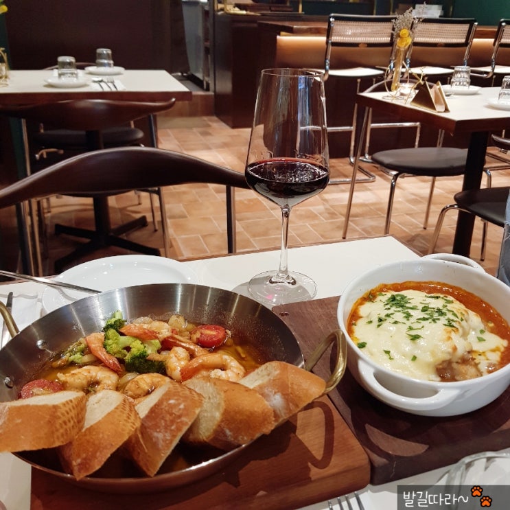  인천송도) 아늑한 와인바 '비스트로 데이오프' - 꿀대구 맛나!