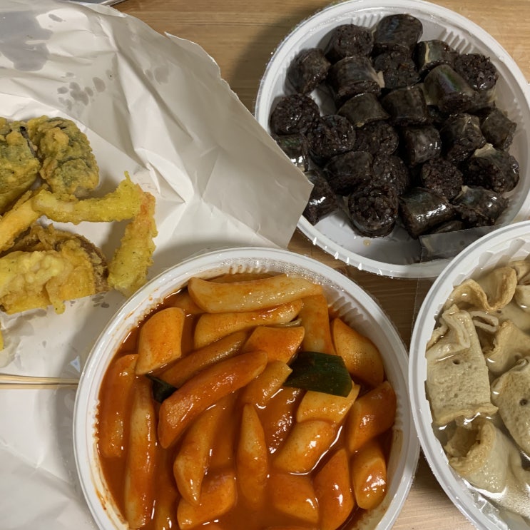 <서울 사당역 맛집> 사당역에 있는 포장마차 스타일 떡볶이 맛집, "해달떡볶이" <서울 사당역 맛집> 사당역에 있는 포장마차 스타일 떡볶이 맛집, "해달떡볶이"