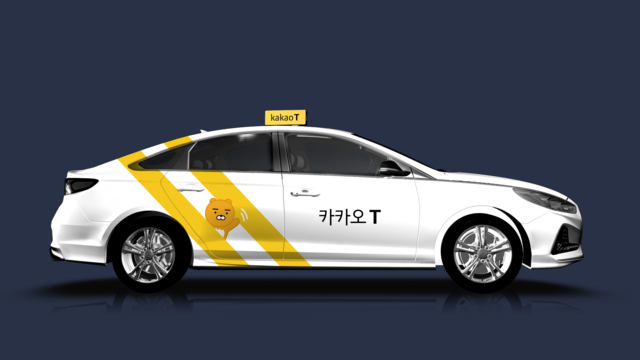  카카오모빌리티 지분매각유보_MBK사모펀드 반대이유는?