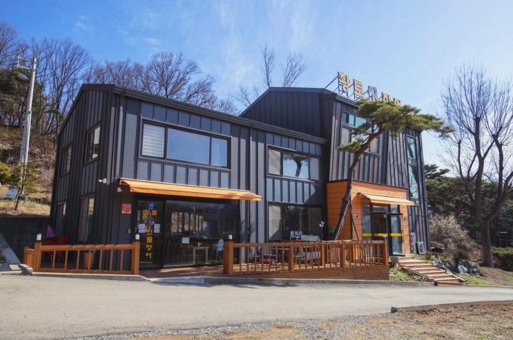  하남장어맛집 비리지 않고 담백한 황토민물장어