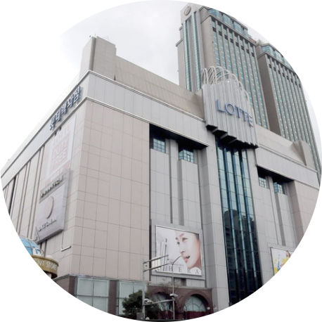  부산 롯데백화점 창업정보 2탄