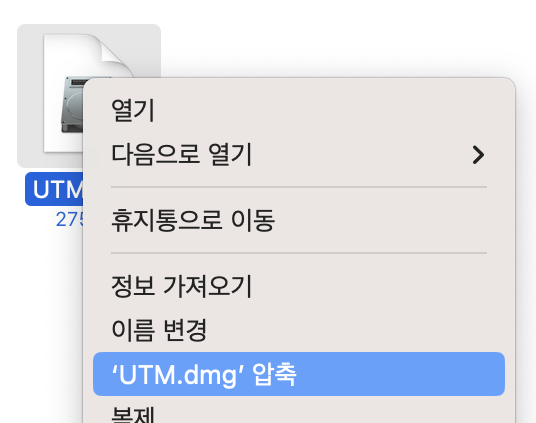  맥 파일명 깨짐 완전정리: 어떻게 하면 안 깨지고 보낼 수 있을까