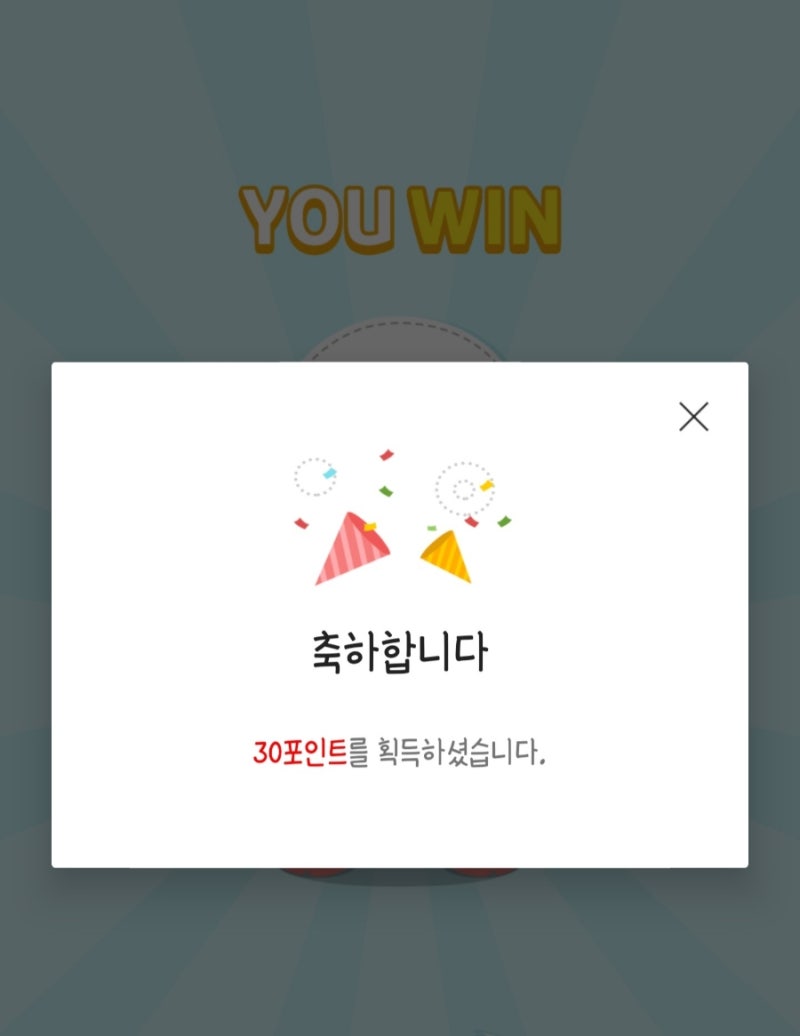 KB꿀적금추천인 BSH13121/7월행사 3만원 캐시백/예금금리인상??/정기점검안내