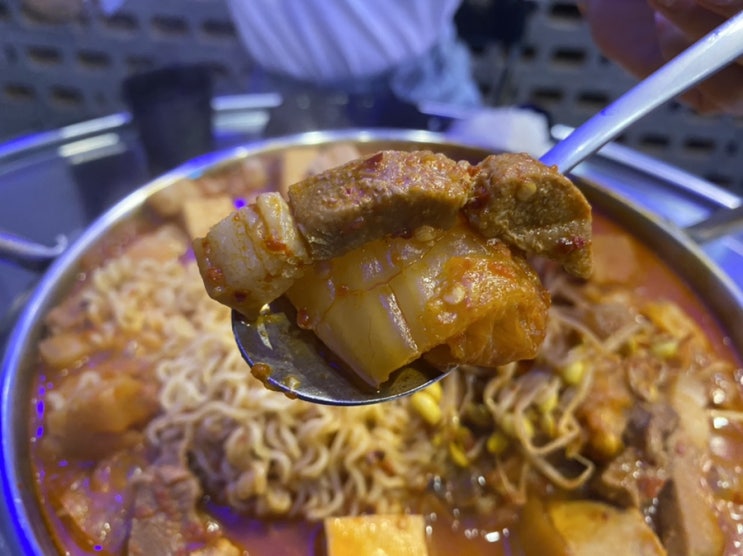 대구 명덕역맛집 대명동맛집 김치찌개 맛있는 묵찜빠 김추찌개 !