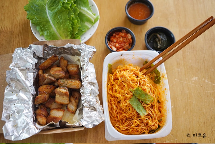 따띠삼겹 농심 배홍동비빔면 세트 최고의 궁합이에요!