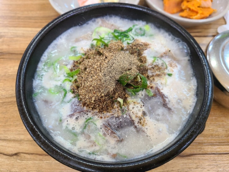  오늘의점심 박애자 김치찌개 순대국