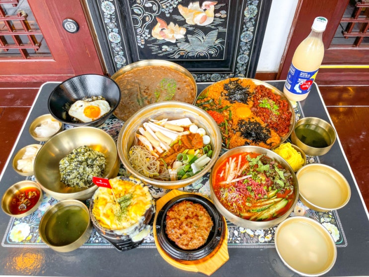  경주황리단길맛집 한옥인테리어 분위기좋은 황남두꺼비식당