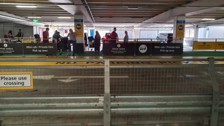  Pick up point