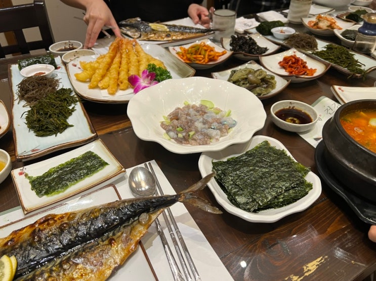  강남역 "해담채" 점심 정식 해초 고등어 한상
