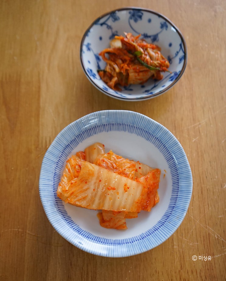  맛있는 김치 일일일치 국산김치로 삼겹말이 묵은지 김치찜 만들기