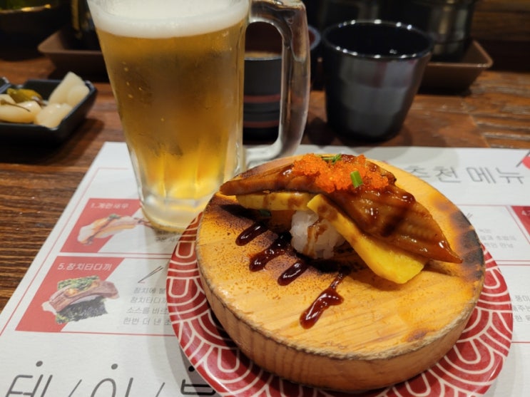  노원역 회전초밥 맛집 추천 스시노칸도 노원점 초밥에 생맥주