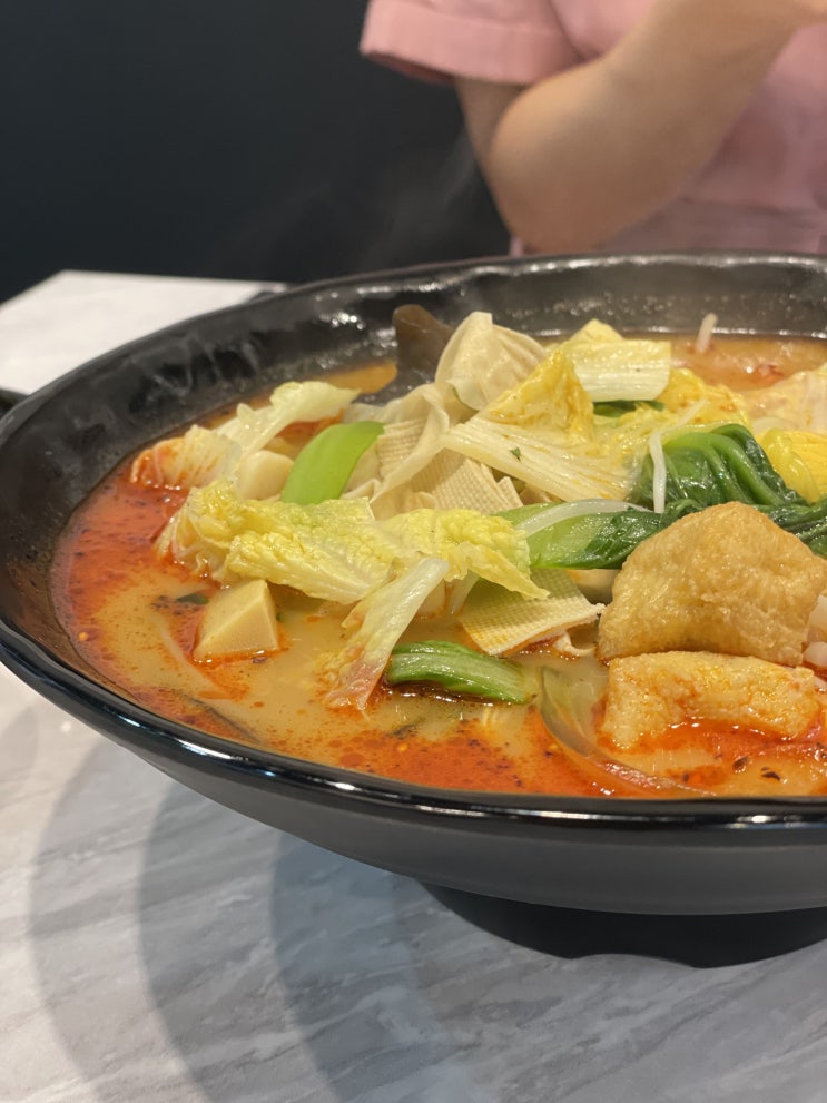  라페스타 마라탕 장항동 맛집 :) 마라강호