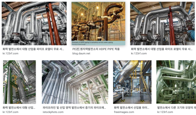  선박 플랜트 발전소 반도체 식품 전자 의약품 크린룸 공장 파이프ㆍ배관보온재 보온재킷 배관덮개 파이프커버 단열자켓 배관단열재 ️가공 제작 판매 세방화이버️