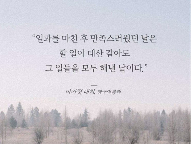 부거사이 [부동산 뉴스와 블로그] 7월 28일(목)