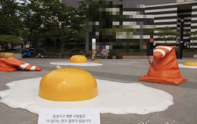 [주간일기] 7월28일(목)_ 오전8시쯔음 출근길일기