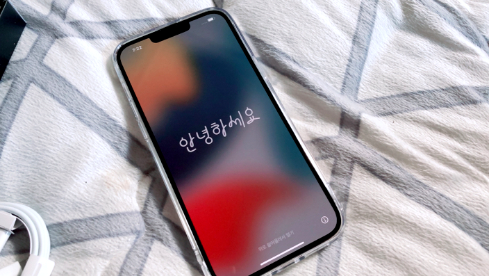 자급제폰 뜻 장점과 단점에 대해서 알아보기