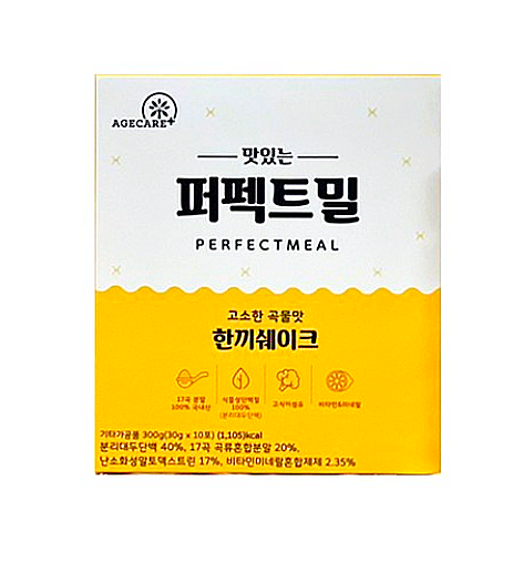  에이지케어/박경호 퍼펙트밀 식물성 단백질 파우더
