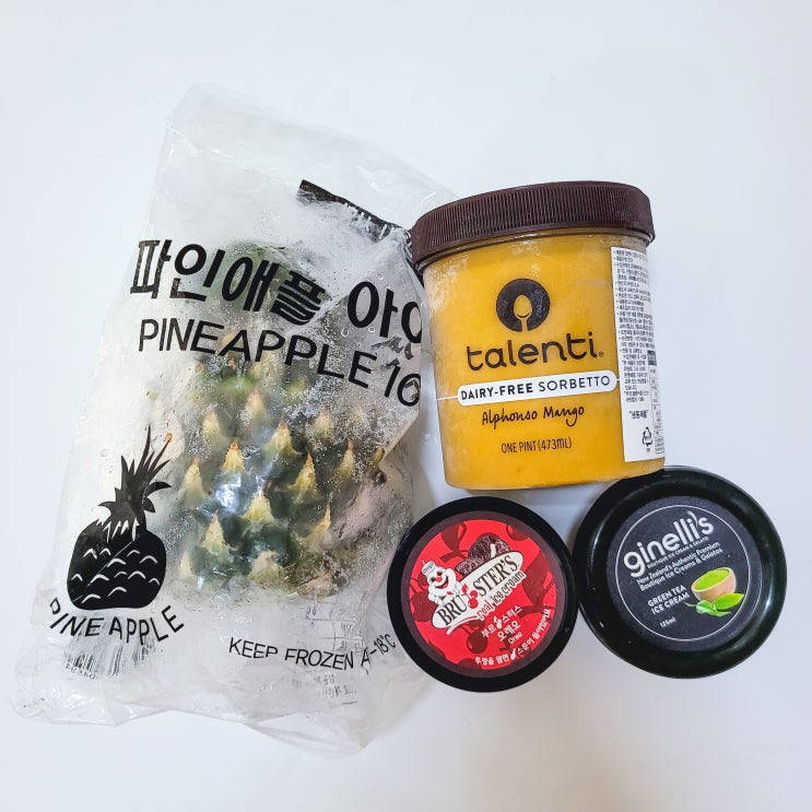  메르쎄시 송도점 아이스크림 천국이 있다면 여기일까