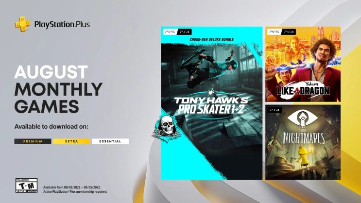  [PS4/PS5] PSN PLUS 2022년 8월 무료 게임 공개(해외)