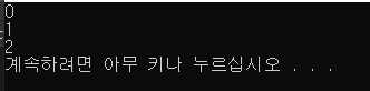  [C#] 구문(if, while, do-while, for, switch, break, continue)