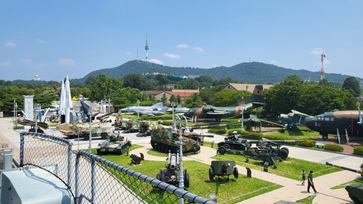  용산 전쟁기념관